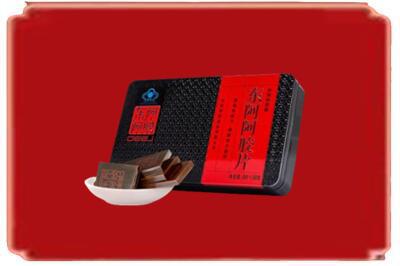 宁国市烟酒回收阿胶.jpg